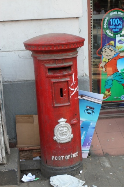 A very old British style letter box